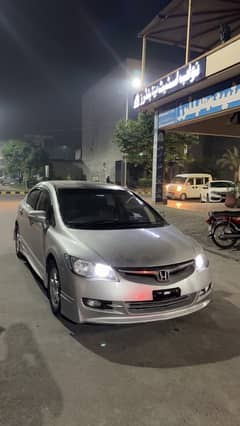 Honda Civic VTi Oriel Prosmatec 2008