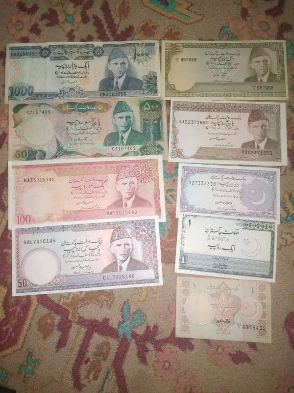 Old Pakistani Different Currency Notes 2