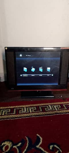 17 inch TV / monitor