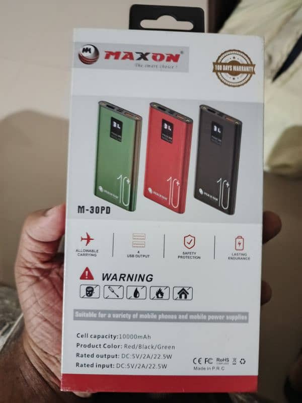 maxon power bank 1