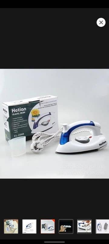 Travel friendly. dry iron 2