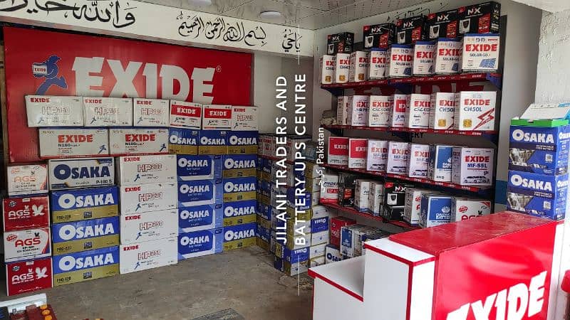 Car Battery AGS Exide OSAKA DAEWOO Phoenix. 1