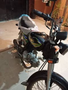 Classic 70cc 112km driven unregistered bike