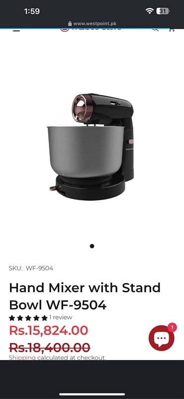 stand mixer westpoint new unused 1