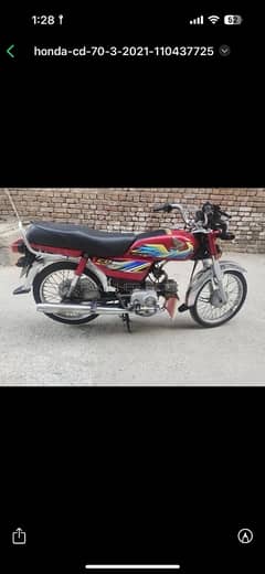 honda cd 70 , 2021 Model Faisalabad