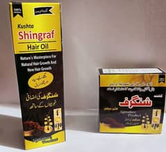 Kushta Shingraf Hair Oil