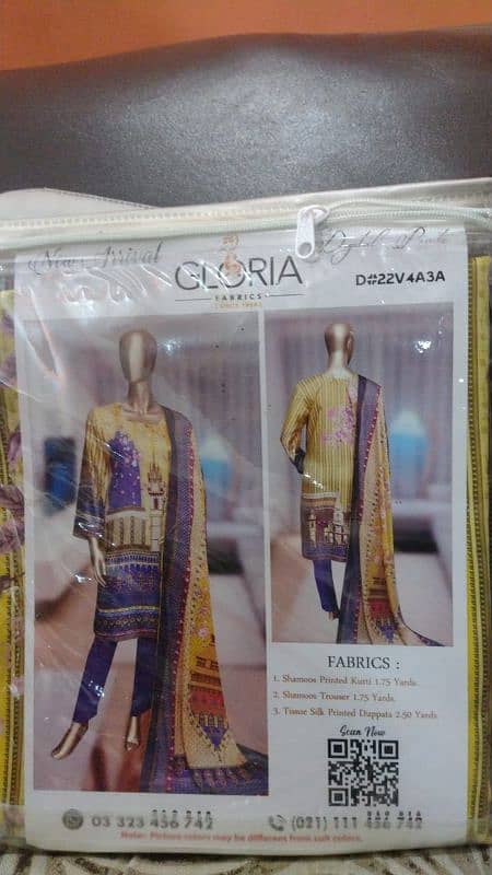 Gloria Silk Collection  High-Quality Stuff Fabrics 4