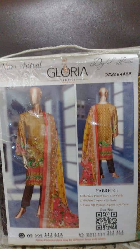 Gloria Silk Collection  High-Quality Stuff Fabrics 5