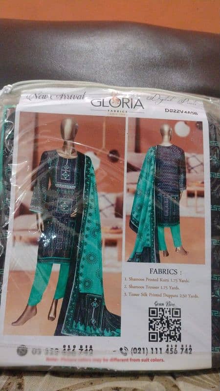 Gloria Silk Collection  High-Quality Stuff Fabrics 8