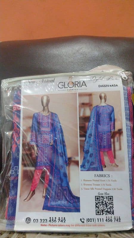 Gloria Silk Collection  High-Quality Stuff Fabrics 9