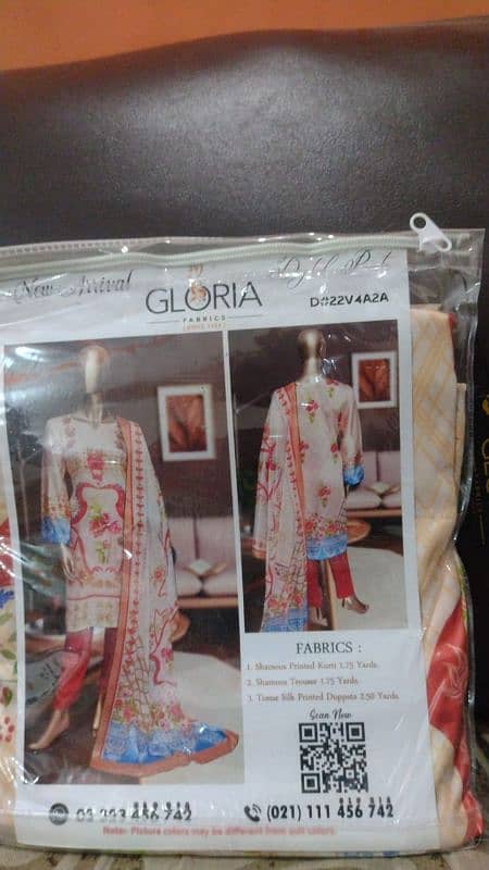 Gloria Silk Collection  High-Quality Stuff Fabrics 12