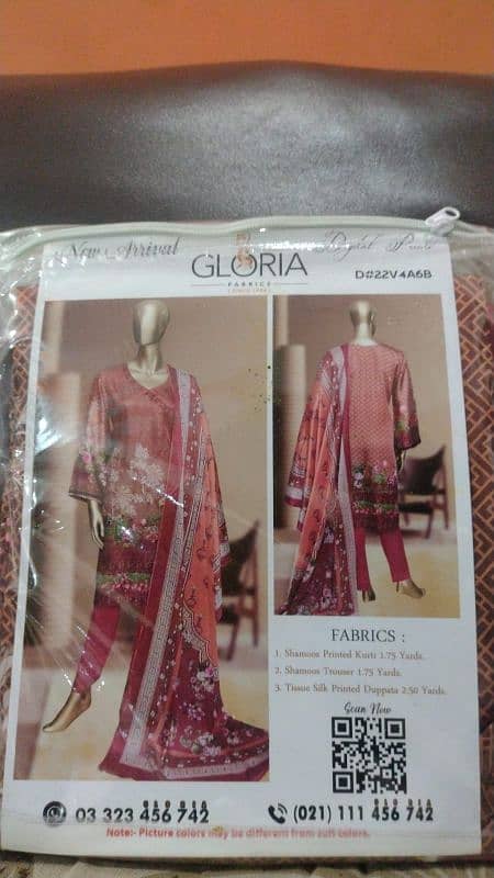 Gloria Silk Collection  High-Quality Stuff Fabrics 13