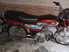 Honda cd 70 2024 Model