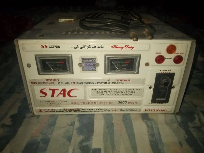 stac stabilizer for sell 5000 0