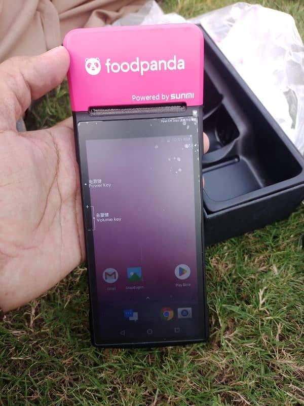 foodpanda V2 sunmi device 1