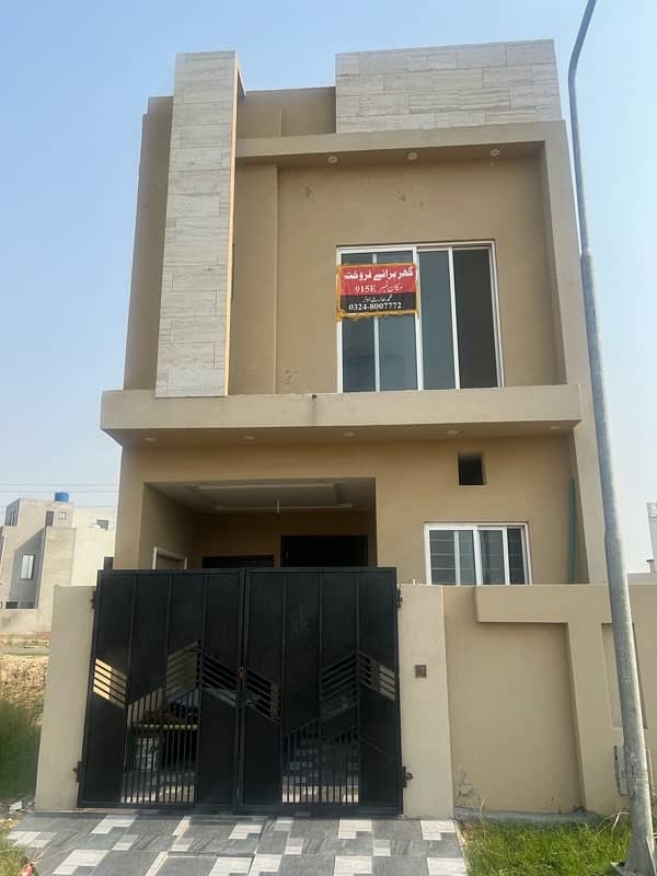 Solid Built House For Sale 0