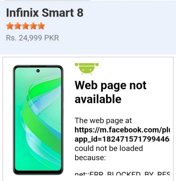 Infinix smart 8 6