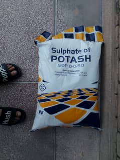 Sulphate of Potash (SOP) from Taiwan