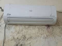 hair ac DC invertor