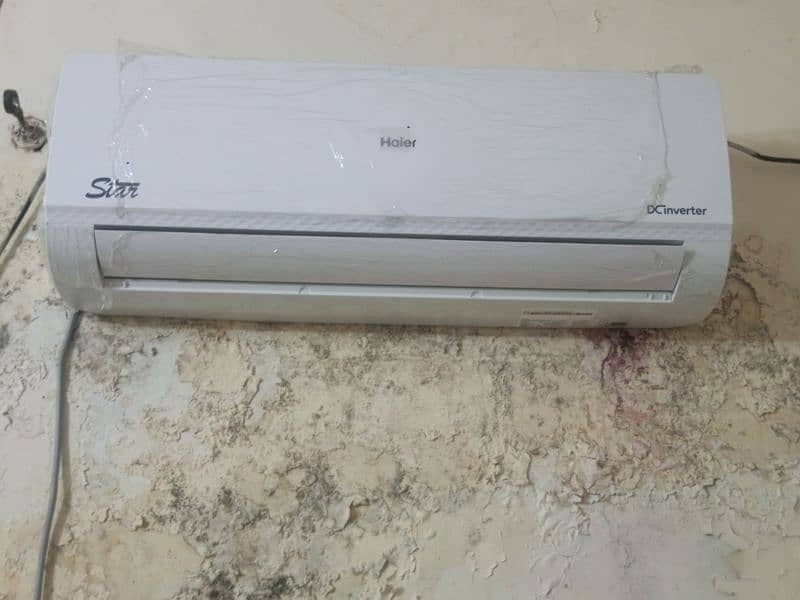 hair ac DC invertor 0