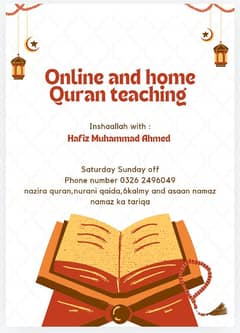 home Quran teacher in karachi