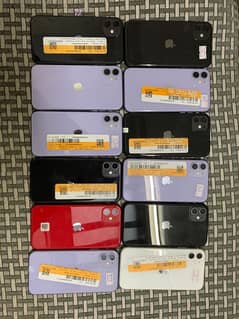 IPHONE 11 64 GB JV WHOLESALE 0