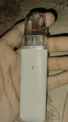 caliburn