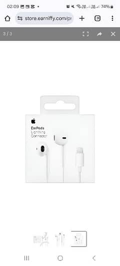 Apple Airpods lightening connector