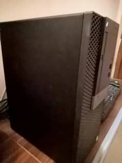 Dell optiplex 7050 0