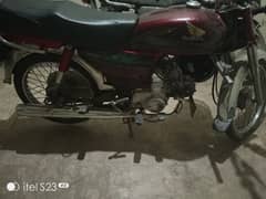 honda  70 bike