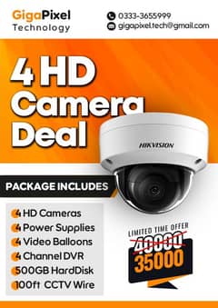 4 HD CCTV CAMERAS PACKAGE