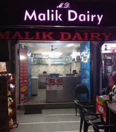 Khalis milk.  free home delivery 0