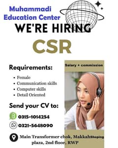 female csr required  for online Quran academy 0