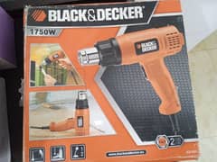 black and decker heatgun