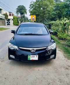 Honda Civic Oriel 2012