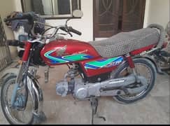 Honda cd 70 2018 model