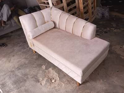 2.5  siter dewan it's perfect design and best quality let's try it