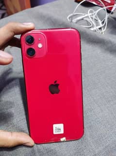 iPhone 11 128GB jv 0