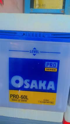 Osaka pro 60L