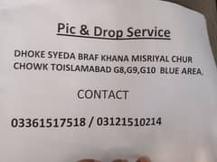 pick and drop service