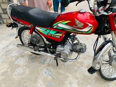 Honda bike 70cc 0