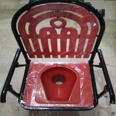 Folding Commode Washroom Chair 0