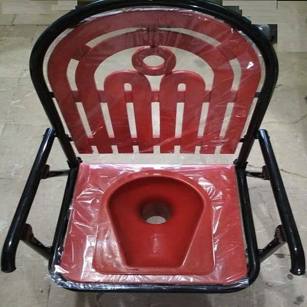 Folding Commode Washroom Chair 0