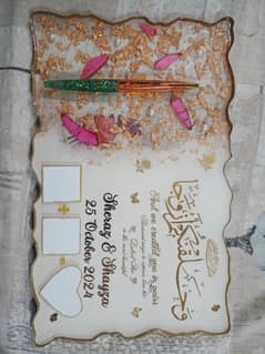 Resin Nikah Tray