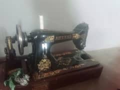 original sheebah sewing machine