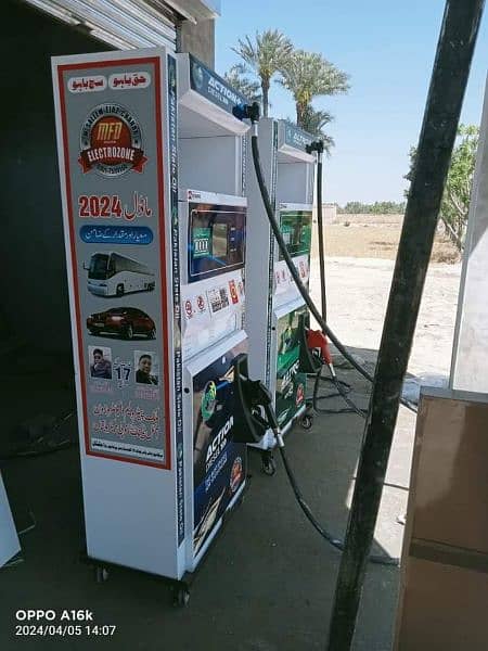 Malik fuel dispenser electrozone and oil tank makers Multan Pakistan 5