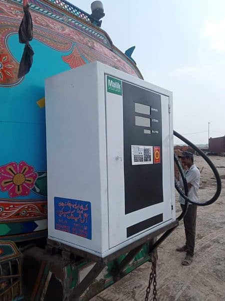 Malik fuel dispenser electrozone and oil tank makers Multan Pakistan 9