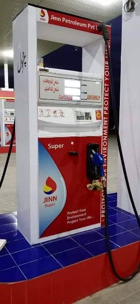 Malik fuel dispenser electrozone and oil tank makers Multan Pakistan 11