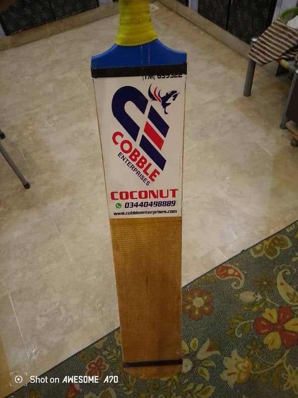 cobble brand coconut bat 1