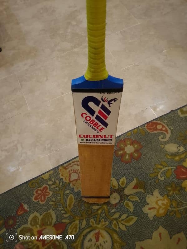 cobble brand coconut bat 3